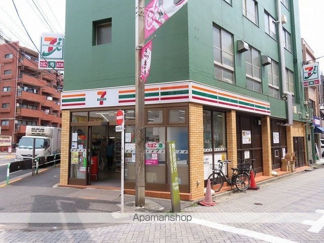 サンガーデン駒込[1R/17.05m2]の周辺3