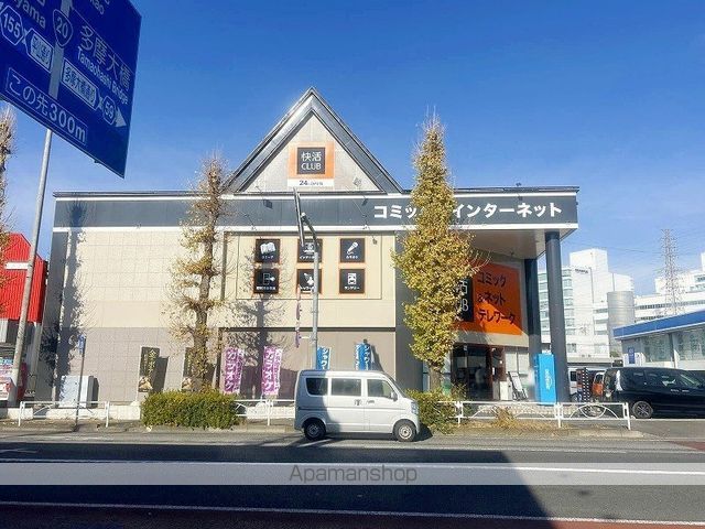 レオパレスサンモールの周辺写真