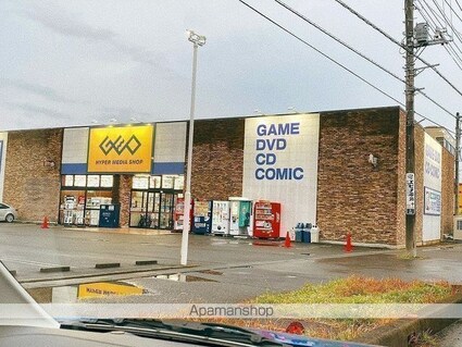 埼玉県吉川市平沼１丁目[2DK/46m2]の周辺7