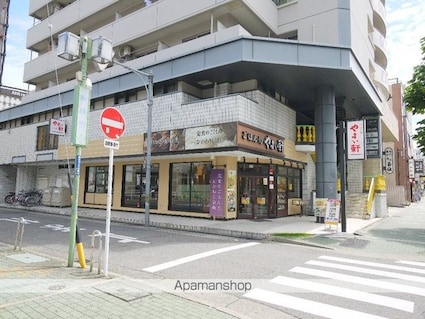 ＤＯＭＵＳ２１[1DK/33.39m2]の周辺4