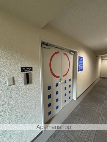 アパタワーズ札幌大通公園のその他写真