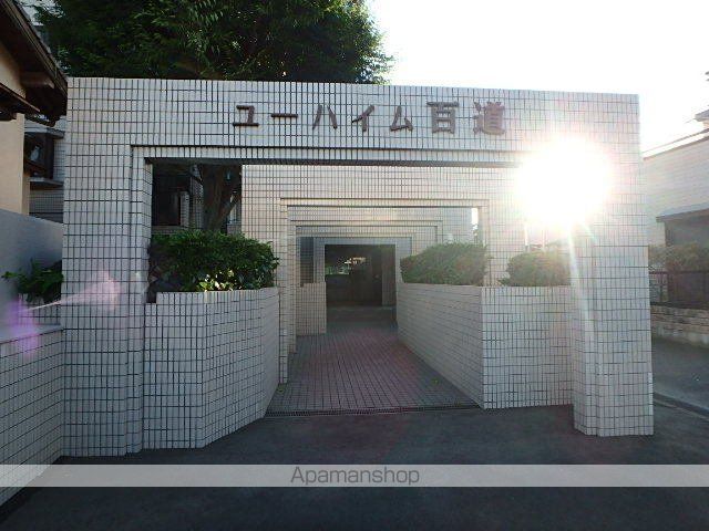 KBCユーハイム百道の外観写真