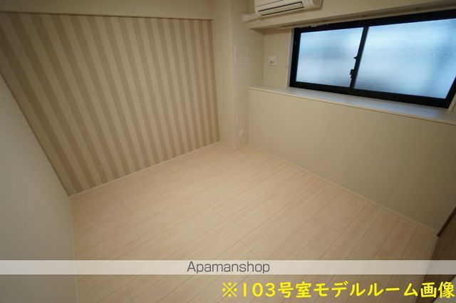 Serenity JINの内装写真