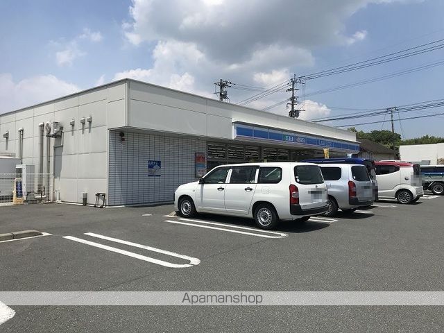 ロータス田川1の周辺写真