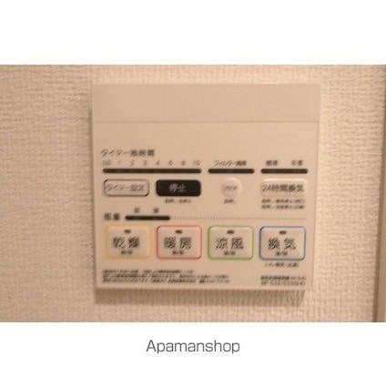 プライムアーバン目黒東山[2LDK/66.72m2]のその他設備