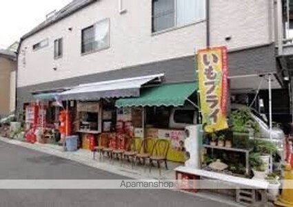 リブリ・フルール[1K/26.08m2]の周辺5