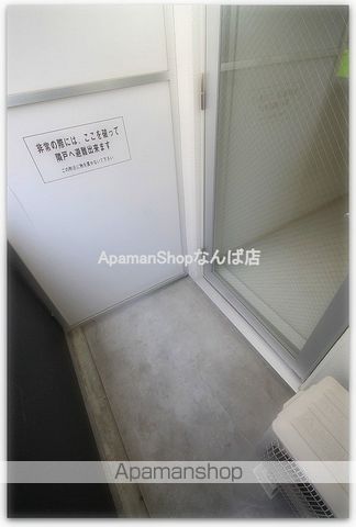 ブリリアントコート農人橋の内装写真
