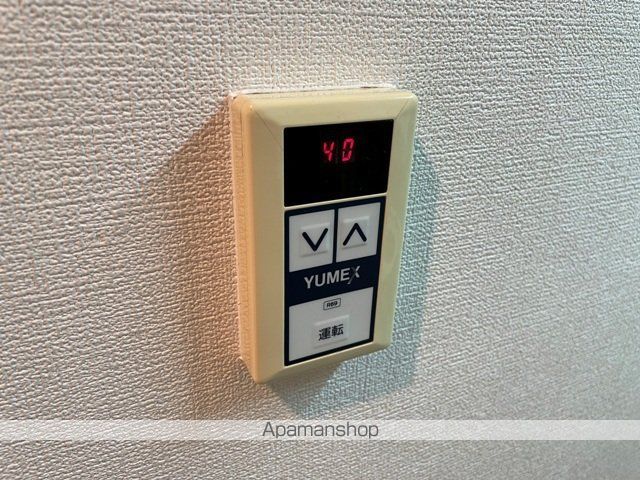 アーネストの内装写真