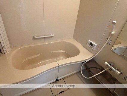 グラースシェリー[2LDK/53.76m2]のバス