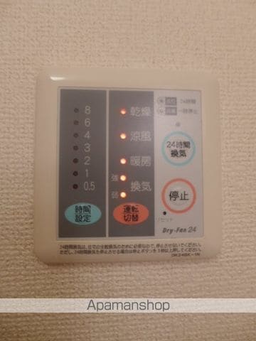 ティアラ城前の内装写真