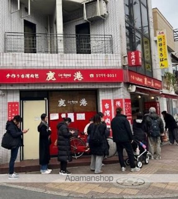 Ｇ　ＡＰＡＲＴＭＥＮＴ[1R/16.24m2]の周辺1