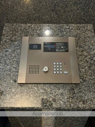 ルーブル高円寺伍番館[1K/20.25m2]の共用部3