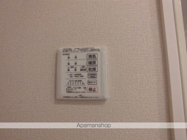 アルコバレーノの内装写真