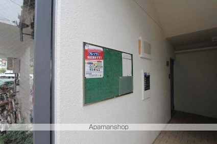 宮脇第８マンション[1DK/33.41m2]の共用部4