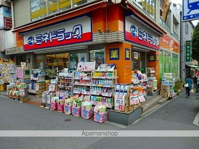 コンフォリア市谷柳町の周辺写真