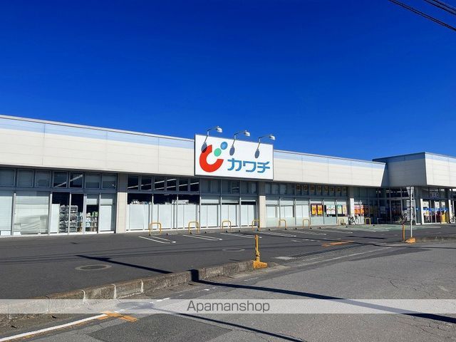 サンファースト Aの周辺写真