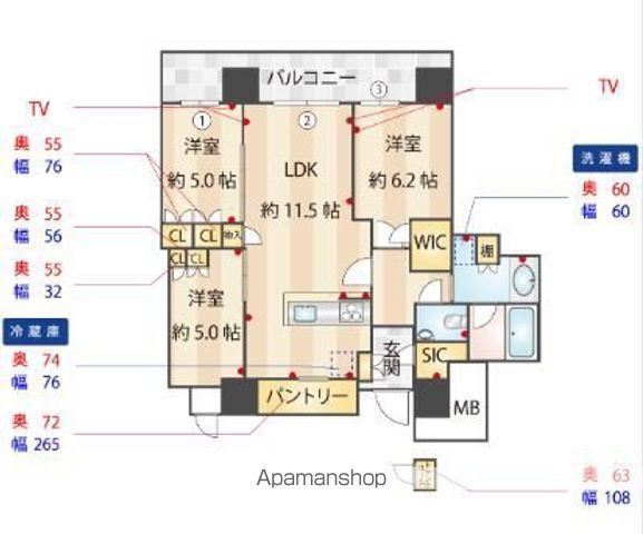 【照葉ザ・タワーの間取り】