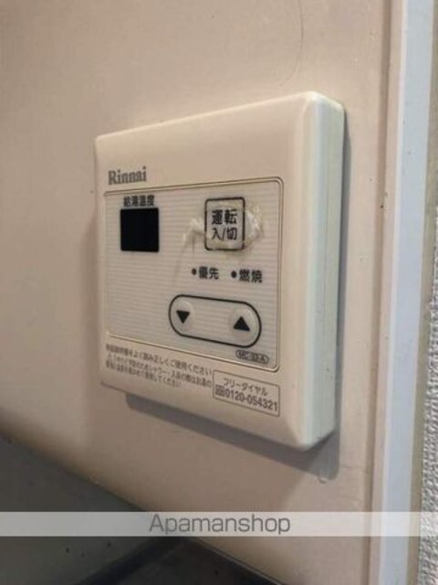シャルマンフジ和歌山拾弐番館[1K/19m2]の内装4