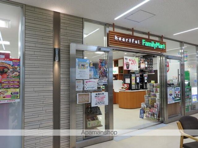 藤和堂島ハイタウンの周辺写真