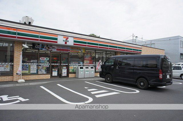 東札幌ハイツ Aの周辺写真