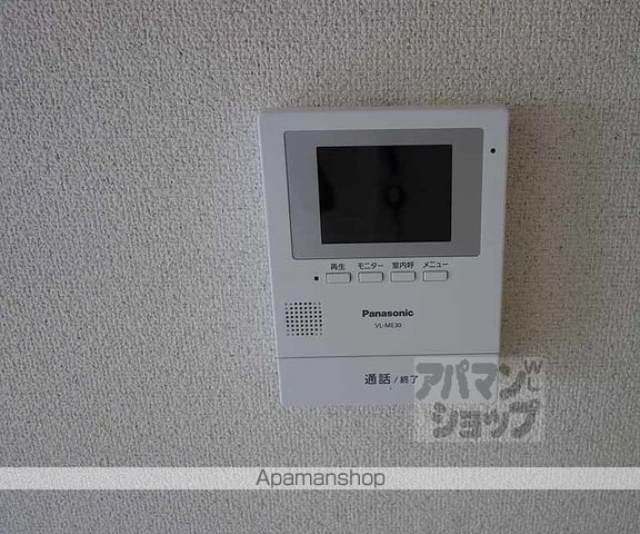 ドルミマンションの内装写真