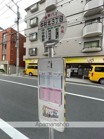 レジディア中村橋の内装写真