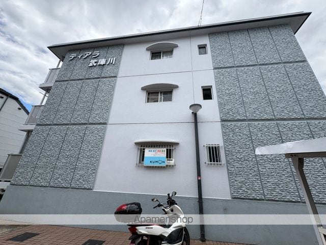ティアラ武庫川の外観写真