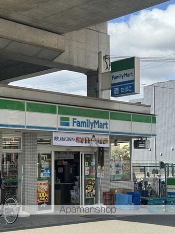 メゾン桜井の周辺写真