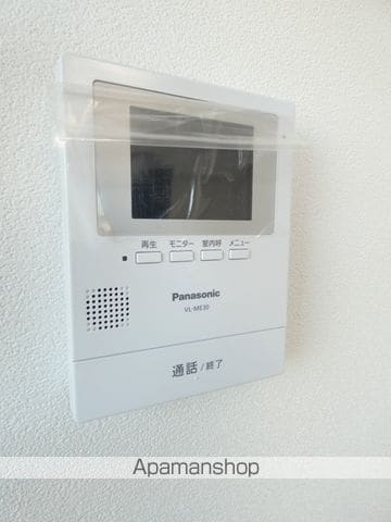 アーバン中央の内装写真