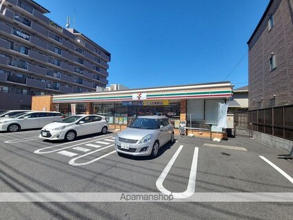 ＤーＲＯＯＭ汐見丘町[1LDK/37.56m2]の周辺6