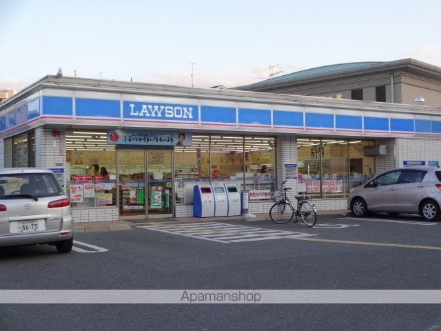 コーポ柏原の周辺写真
