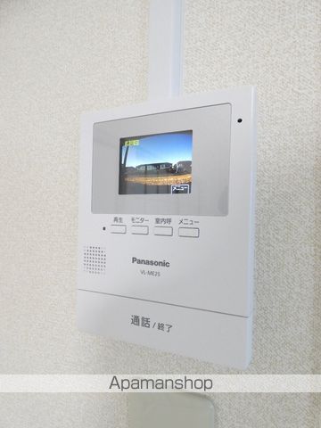 メゾン村松の内装写真