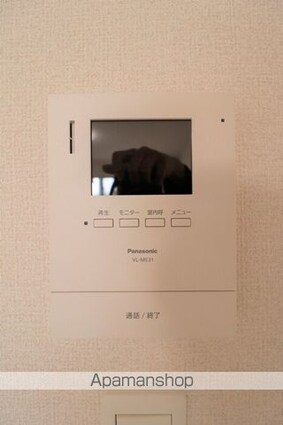 ネオ・アコール[1K/33.67m2]のその他設備