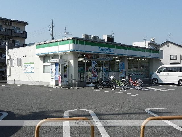 クリオネIの周辺写真