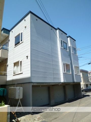 ハイム清和