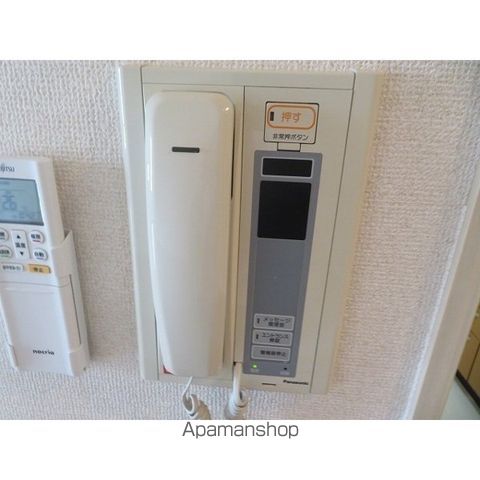サングランパの内装写真