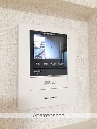 グランツＡ[1LDK/43.76m2]のその他設備