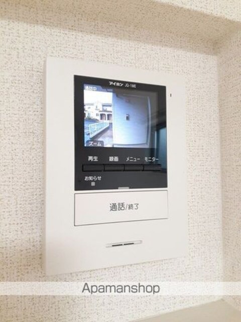 グランツＡ[1LDK/43.76m2]のその他設備