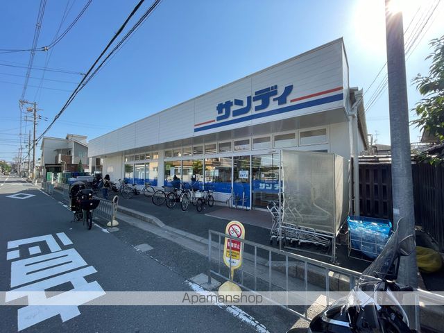 D porta cerezoの周辺写真