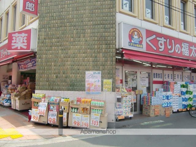 ハウス光苑の周辺写真
