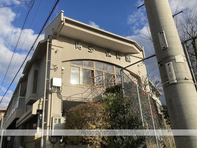 ファミール香椎IIの周辺写真