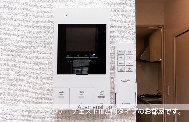 東武鉄道東上線 みずほ台駅 徒歩7分 3階建 新築の内装写真