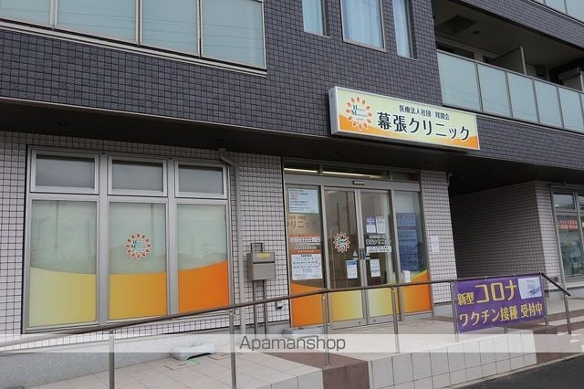 レオネクストアーバンブルーの周辺写真