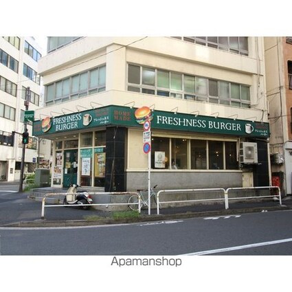 ヴェルト五反田イースト[1K/24.38m2]の周辺3