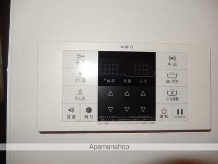 フェリオ平安通[1K/20.93m2]の内装2