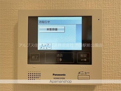 ショコラコート[1K/19.11m2]のセキュリティ