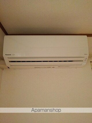 アルバエスペランサⅡ[2LDK/51.67m2]のその他設備