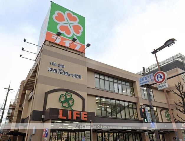 ヴィラルーチェの周辺写真