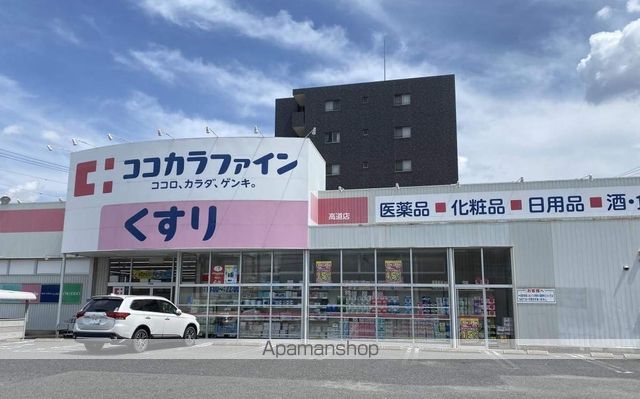ルミエール本陣の周辺写真