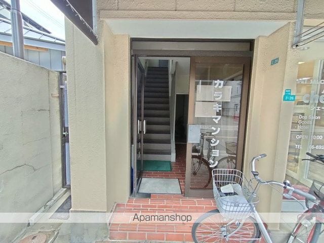 カラキマンションの玄関写真